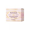 Coreana [코리아나] 위네이지 달팽이 크림 100ml Koriana Winnie Age Snail