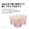 VT COSMETICS Skin Care (5. Reedle S Vita Light Daily