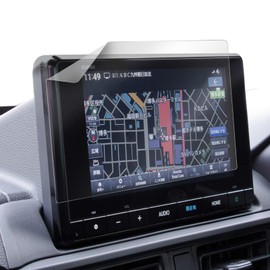 Belmond Honda WR-V Navigation Film 8 Inch Honda CONNECT Navigation LXM-245ZFEi [Car Navigation Guard Kun] Made in Japan Ultra Transparent Low Reflectivity Anti-Fingerprint AR Protective Film Car