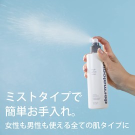 dermalogica MA Toner 8.5 fl oz (250 ml)