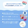 Pigeon Tablet U Xylitol + Fluorine Smooth Strawberry Yogurt Flavor