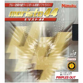 Nittaku NR8671 Table Tennis Rubber Morist 44 Red MAX