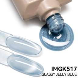 MAYCHAO 15ML Blue Glassy Cat Eye Gel Nail Polish, 1Pc Glitter Holographic Light Blue Nail Polish with Magnet Soak off Reflective Magnetic Nail Varnish for Nail Art Manicure Salon DIY at Home, 0.5 OZ