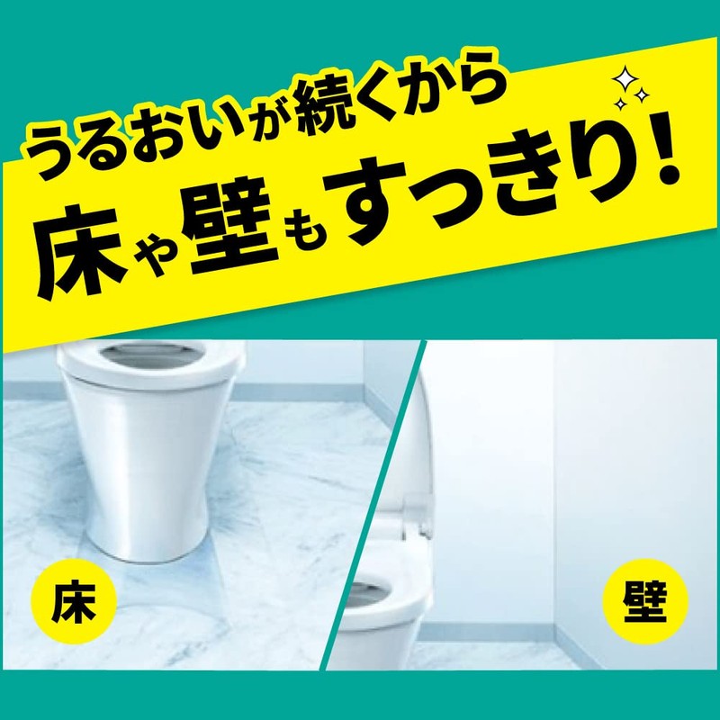 Toilet Quickle Strong Extra Herb Scented Container, 8 Pieces