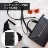 2 Piece Bag Handle Cover, PU Leather Cover, Reduces Burden,