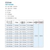 GOEBEL® - 250 x Blind Rivets Aluminium/Steel (Diameter x L)