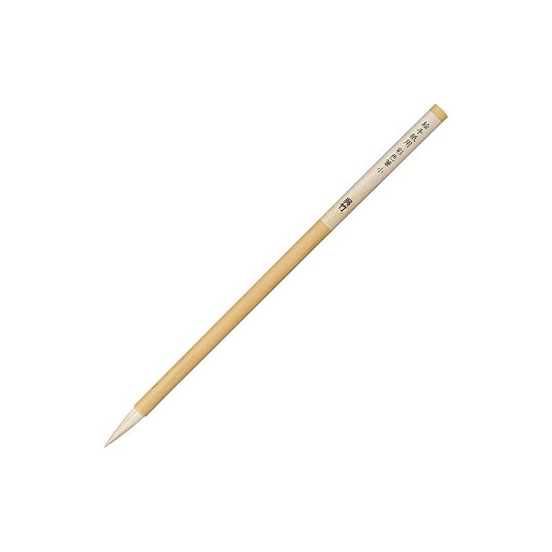 呉竹 絵手紙用 彩色筆 小 セリース JG201-101