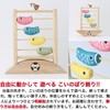 Sparrow and Koinobori Festival Festival, Carp Streamer, Figurine, Compact