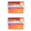 Reidel Reydel Policosanol 5 200mg x 30 tablets, 2 boxes / 레이델 폴리코사놀5 200mg x 30정 2박스