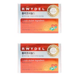 Reidel Reydel Policosanol 5 200mg x 30 tablets, 2 boxes / 레이델 폴리코사놀5 200mg x 30정 2박스