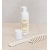 Pure Lamellar Vitality Leave-in Silky Foam 140ml