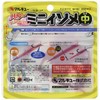 Marukyu Worm Power Mini Isome Lure Approx. 1.8 inches (4.5