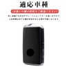 LETINGFAR Key Case for Mazda, Smart Key Case, Key Cover,