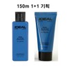 아이디얼포맨 프레시 올인원 150ml 1+1 기획 Ideal for Man Fresh All-in-One 150ml 1+1 Set