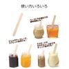 Sunup Disposable Spatula, Brown, Large, Width 0.6 x Height 5.9