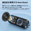 Jecos BT-T16 Bluetooth Speaker 30W Output IPX6 Waterproof Portable Wireless