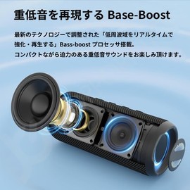 Jecos BT-T16 Bluetooth Speaker 30W Output IPX6 Waterproof Portable Wireless Bass TWS LED Lightweight Design SD Card AUX Portable Bath Kitchen Outdoor Camping