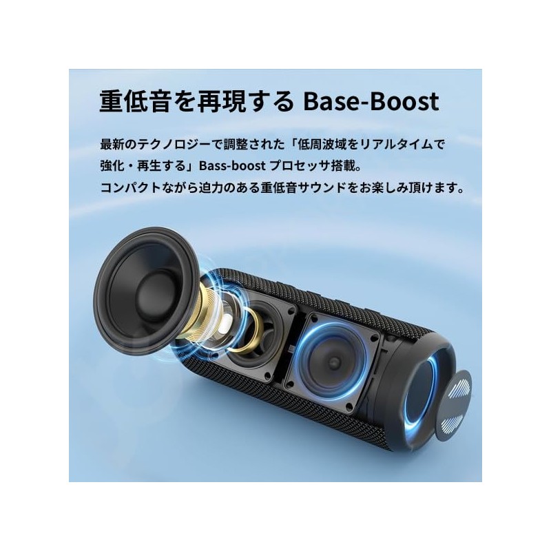 Jecos BT-T16 Bluetooth Speaker 30W Output IPX6 Waterproof Portable Wireless
