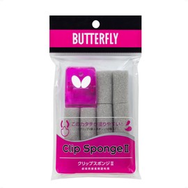 Butterfly 74200 Table Tennis Clip Sponge