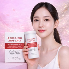 Vaginal Lactobacillus Respecta Women's Lactobacillus 5 Billion CFU Vaginal and Intestinal Health Lactoferrin 30 Capsules (1 Month Supply) / 질유산균 리스펙타 여성 유산균 50억 CFU 질 장 건강 락토페린 30캡슐(1개월분)