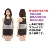 World Bridge Waist Warming Belt, Stomach Wrap, Waist Supporter, Warm