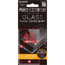 ELECOM P-42FLGG03 Universal Film for Smartphones, 4.2 inch, Glass Film, 0.01 inches (0.33 mm) Thin