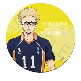 "Haikyuu!!" YC [Tsukishima Hotaru] Vol. 7 Leather Coaster