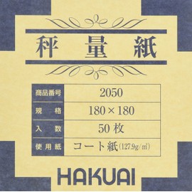 Hiroasha Weight Paper 7.1 x 7.1 inches (180 x 180 mm), 50 Sheets