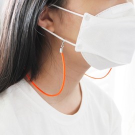 Fashion Jean Logo Elastic Simple Line Mask Strap (5 Colors) Color 2 Fluorescent Yellow 3ea