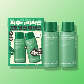 innisfree [여행용 사이즈]그린티 밀크 에센스 체험키트 2입 (50mL+50mL) 1개