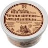 General Pencil 103-BJ The Masters Brush Cleaner and Preserver Tub,