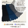 Chica Hurra Women's Socks, Ankle Length, 9.1 - 9.8 inches