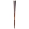 Aoba Style Symphony 245438 Chopsticks Brown 9.1 inches (23.0 cm),