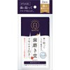 Toothbudo White Sheet for Teeth, 2 Times