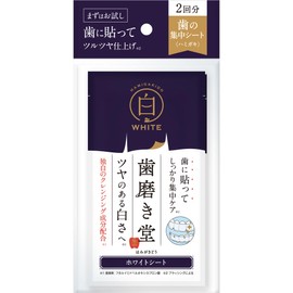 Toothbudo White Sheet for Teeth, 2 Times