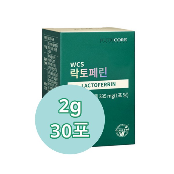 Nutricore Lactoferrin Colostrum Protein Grassped NCS 2g 30 packs / 뉴트리코어 락토페린 초유 단백질 그래스페드 NCS 2g 30포