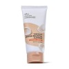 Isntree Yam Mildly Acidic Cleanser 120ml / 이즈앤트리 참마 약산성