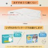 【マスク 小学生】マスク キッズ 立体 マスク 小学生/小さめ/3dマスク 女性用/中学生/子供用 64枚入り個包装 4層構造 マスク