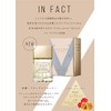 Vasley Sign Fact, 1.4 fl oz (40 ml)