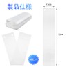 YFFSFDC Umbrella Bag, Plastic Bag, Umbrella Bag, Umbrella Bag, Umbrella