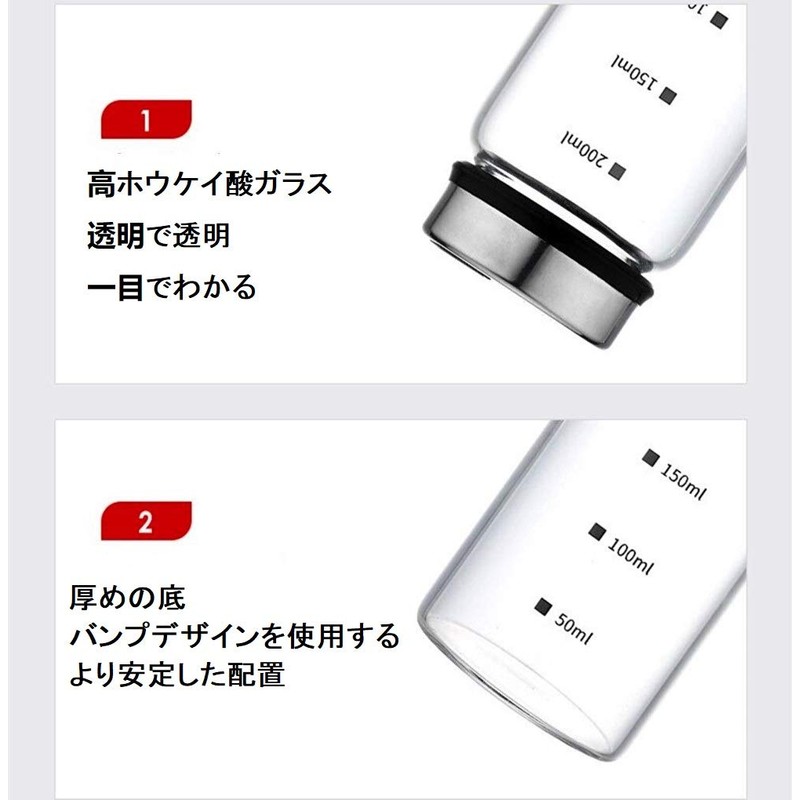 Condiment Bottle, Sugar, Salt Container, Condiment Container, Sugar, Salt Container,