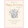 Regal Publishing Anniversary Card, Wishing a Very Happy Anniversary To