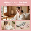 Small Face Belt, Face Belt, Lift Up Band, Small Face