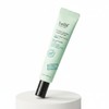 Belif Problem Solution Vegan Spot Gel 15ml / 빌리프 프라블럼 솔루션 비건 스팟 젤 15ml