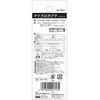 SK11 maikurokapura/OD 6 mm MC – 06sc/MC – 04SC Socket