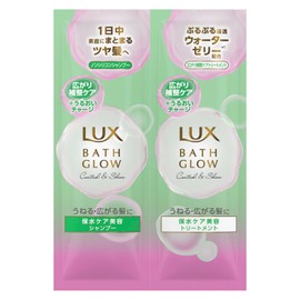 LUX Bath Grow Control & Shine Shampoo Conditioner (Treatment) Sachet Set 0.4 oz + 0.4 oz (10 g) + 0.4 oz (10 g)