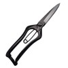 Tobisho Matsuba Cutting Shears, High Quality, 9.1 inches (230 mm),
