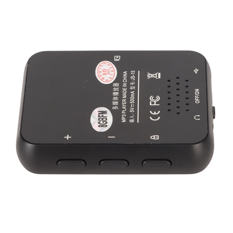 MP3 Bluetooth Player HiFi Lossless 1.8 Inch Touch Screen Support