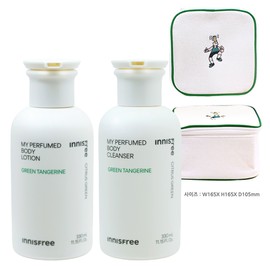 Innisfree My Perfumed Green Tangerine Body Lotion + Cleanser + Play Green Cosmetic Pouch (Green) / 이니스프리 마이 퍼퓸드 그린텐저린 바디 로션+클렌저+플레이그린 화장품 파우치 (그린)