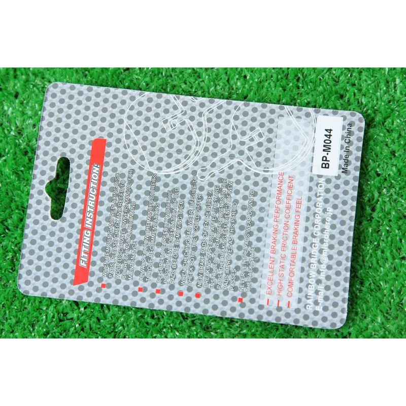 MTB Slam (SRAM) eiヴxiddo (Avid) Code R Code R Disc